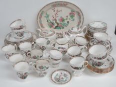A very large quantity of assorted Indian Tree dinner and tea ware. Various manufacturers.