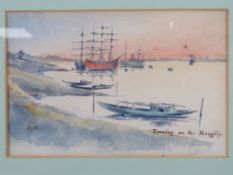 Watercolour; branch from a sycamore with leaves and pods upon signed J.