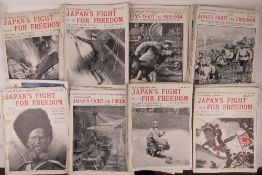 Japan's Fight for Freedom - magazine published fortnightly in approx 45 volumes.
