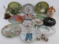 A Satsuma heavily repaired ginger jar and cover, a quantity of 19th/20th century Oriental plates,