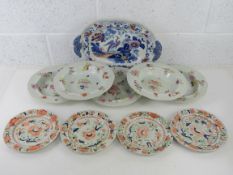 A set of five Mason's Ironstone bowls having Oriental peony design with butterflies upon.