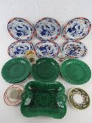 A set of five Spode New Stone Oriental i