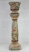 A Capodimonte planter and stand having c