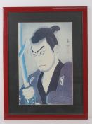 Japanese samurai print sight size 38 x 2