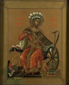 Greek School An Icon, coloured print in ebonised frame, 19.5cm x 15.5cm