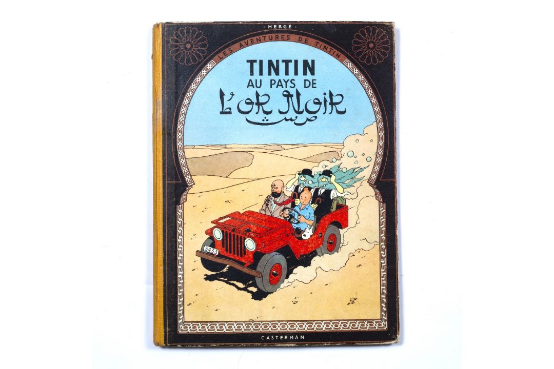Attributed to Hergé (French,1907-1983) Tintin, Indian ink on paper, 11cm x 8.25cm and a copy of - Image 2 of 4