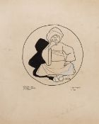 William Heath Robinson (1872-1944) 'With all the seeming gravity of a judge' also marked for Ali