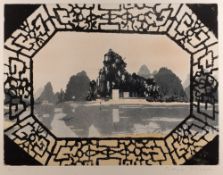 Patrick Procktor (1936-2003) 'Da Mioa Mountains, Kweilin' etching and aquatint, signed and numbered