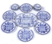 Blue transfer part service 19th Century, 'Antiques' comprising oval platter, 43cm, a pair of sauce