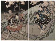 Collection of Japanese woodblock prints consisting of: Gigado Ashiyuki (Act 1814-1833) 'The
