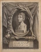 After Cipriani Engraving of Thomas Hyde, sculpted by F Perry, 28cm x 22cm, Martin Hardie (1875-