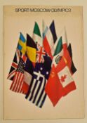 1975 USSR Games Moscow Publication printed by Novosti Press Agency 1975 in English containing