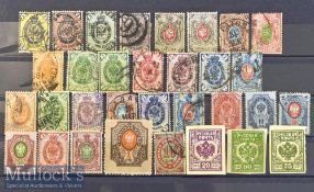 Czarist Postage Stamps An interesting Collection of 32 stamps from first issue of 1859 to 1900