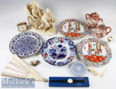 Mixed Ceramics and Other Items – incl Rickshaw figure, Japanese Satsuma lidded sugar jar and jug,