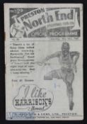 1946/47 Preston North End v Manchester Utd 10 May 1947. Fair/worn.