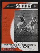 1960 American Soccer League, Sporting Lisbon v Norrkping & Bangu (Brazil) v Rapid Vienna double