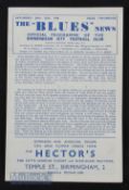 1945/46 FAC Birmingham City v Watford 26 January 1946. Good.