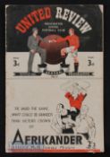 1946/47 1st match after WW2 Manchester United v Grimsby Town 31 August 1946 at Maine Road. Slight