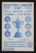 1956 Scottish Junior Cup Final Petershill v Lugar Boswell at Hampden. Good.