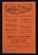 1924/25 Crystal Palace v Sheffield Wednesday Div. 2 match programme 30 August 1924 at Selhurst Park.