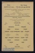 1952/53 Wolves public trial match Colours v Whites 16 August 1952. Fold
