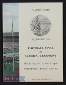 Melbourne Olympic games Football Final 8 December 1956 USSR v Yugoslavia. Good.
