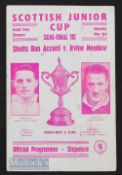 1958 Scottish Junior Cup semi-final Shotts Bon Accord v Irvine Meadow at Firhill. Score to front,