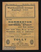 1930/31 Walthamstow Grange v Chelmsford 17 January London League. Fold, tear to fold at spine &