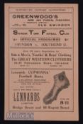 1931/32 Swindon Town v Southend Utd 27 February 1932. Good.