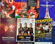 Wales ‘Odds’ Rugby Programme Selection (7): To inc rarely seen Canberra Brumbies v Wales 2012,