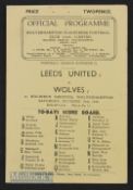 1946/47 Wolves v Leeds Utd 19 October 1946. Score to cover o/wise good.