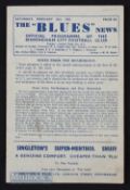 1944/45 War League Birmingham City v West Bromwich Albion 24 February 1945. Slight crease, mark to