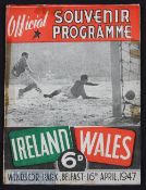 1947 Ireland v Wales 16 April at Windsor Park. Tape to spine + strips to edge, overall poor but