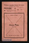 Non-league 1938/39 Workington v Hexham North Eastern League 26 September 1938 at Borough Park.