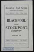 War League (Cup qualifying) 1941/42 Blackpool v Stockport County 27 December 1941 at Bloomfield