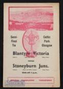 1950 Scottish Junior Cup semi-final Blantyre Victoria v Stoneyburn Juniors at Celtic. Good.