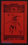 1929/1930 Arsenal v Everton 8 February 1930. Slight crease, slight rusty staple, team changes.