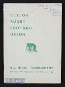 1958 Ceylon RFU All-India Rugby Tourney Brochure: Scarce attractive detailed 56pp booklet for the