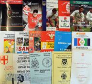 Special Games Rugby Programmes (16): A M Rees’ International XV v London Welsh at Twickenham,