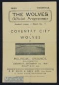 1945/46 War league south Wolves v Coventry City 1 December 1945 4 pages, pocket fold.