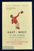 1943 Scarce Scotland, East v West Rugby Programme: From Myreside, Edinburgh, Dec 1943, a Lady
