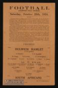 1924/25 Dulwich Hamlet v South Africans match programme 25 October 1924 at Champion Hill ground,