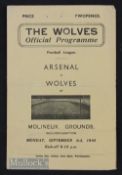 1945/46 War league south Wolves v Arsenal 3 September 1945, 4 pages, pocket fold, heavy team