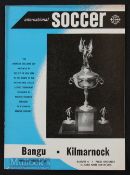 1960 American Soccer League, Bangu (Brazil) v Kilmarnock 6 August in New York. Tiny mark to cover