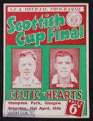 1955/56 Scottish Cup Final Hearts v Celtic at Hampden. Good.