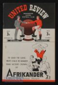 1946/47 Manchester Utd v Arsenal match programme 28 September 1946 at Maine Road. Good, rusty