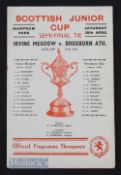 1951 Scottish Junior Cup semi-final Irvine Meadow v Broxburn Athletic at Hampden. Good