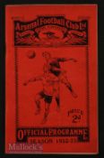 1932/33 Arsenal v Bolton Wanderers match programme 17 September 1932, team changes.