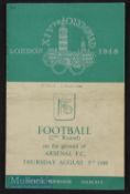 London Olympic games 5 August 1948 Italy v Denmark at Arsenal. Creases, teams written in