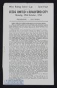 1956/57 Leeds Utd v Bradford City WRSC semi-final 29 October 1956, single sheet. Slight crease, very